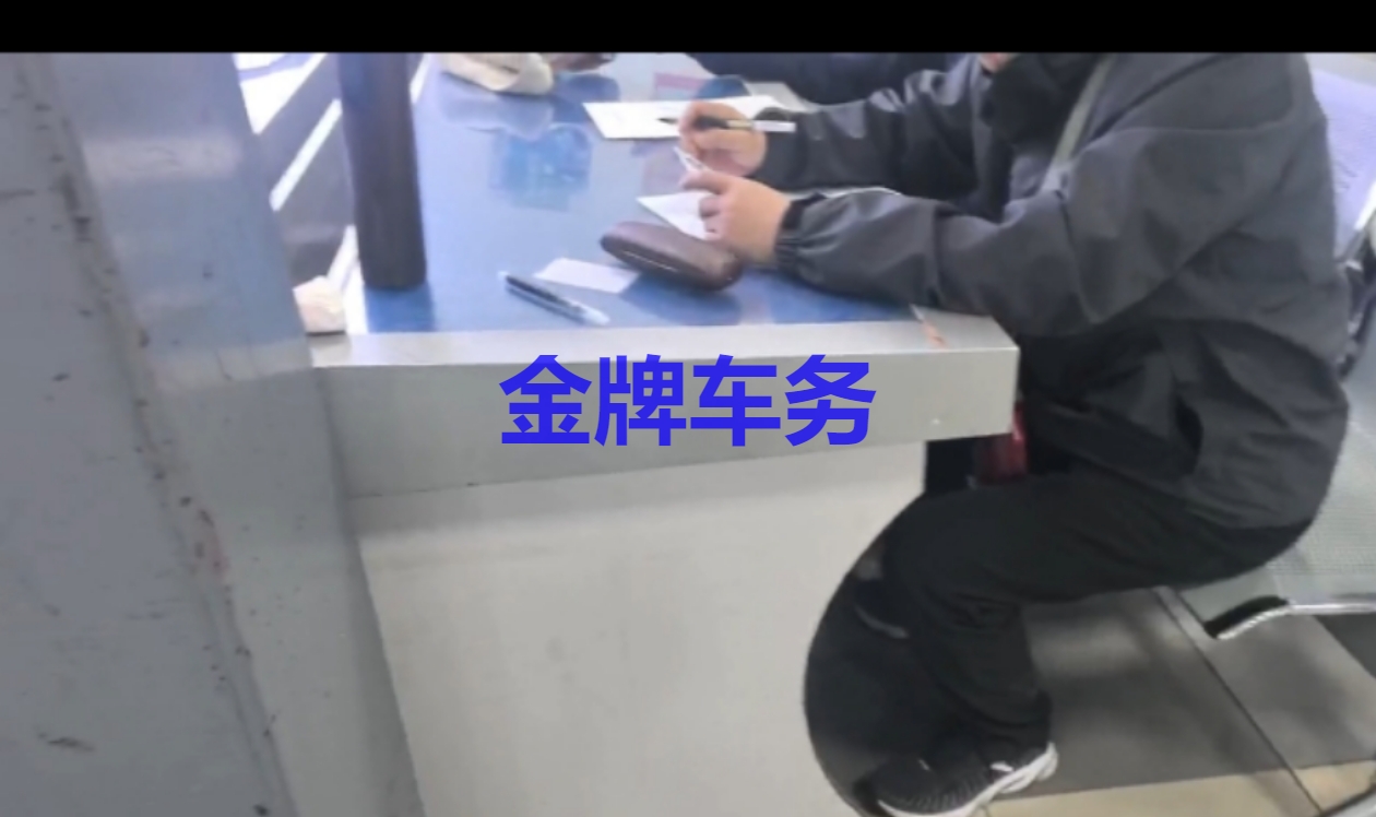 长期租赁方案